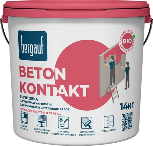 Bergauf, BETON KONTAKT, (Бетон Контакт) Сцепляющая (адгезионная) акриловая грунтовка, 14 кг, зима-лето