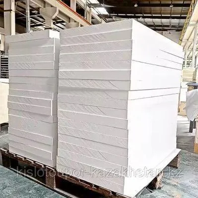 Плита керамоволокнистая теплоизоляционная ПКВТ 50 мм 1100°C
