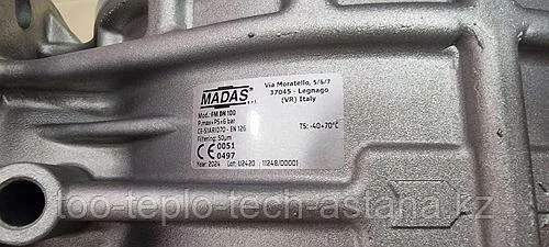 Газовый фильтр Madas DN 100 фланцевый