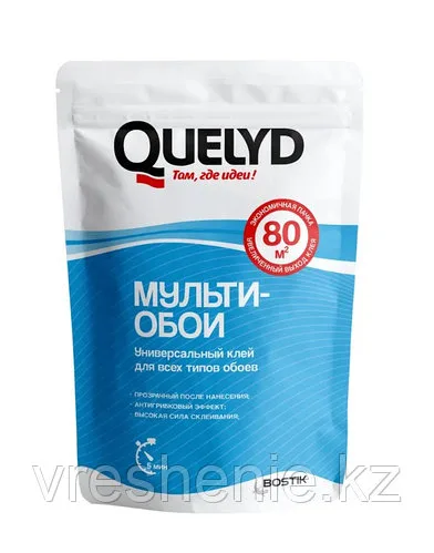 Quelyd Мульти-Обои – универсальный клей для обоев