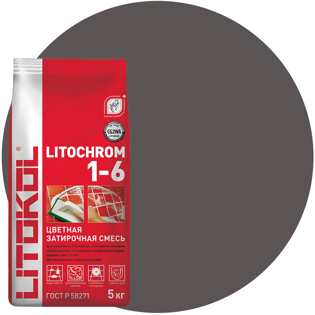 LITOCHROM 1-6 Антрацит C.40 5 кг. Цементная затирка для шва 1-6 мм