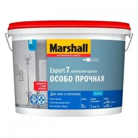 Краска Marshall EXPORT 7 матовая латексная ВW 9л