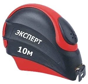 Рулетка ЭКСПЕРТ 10м