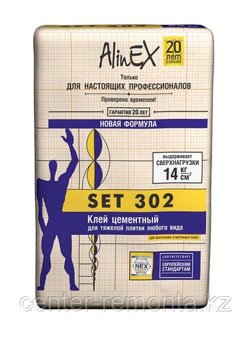 Клей AlinEX «Set 302», 25 кг