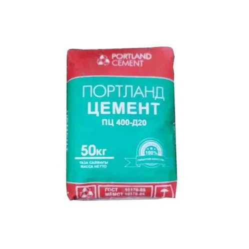 Портланд цемент ПЦ 400-Д20, 50кг