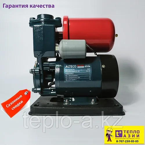 Автоматическая станция водоснабжения BH-450 Алтеко