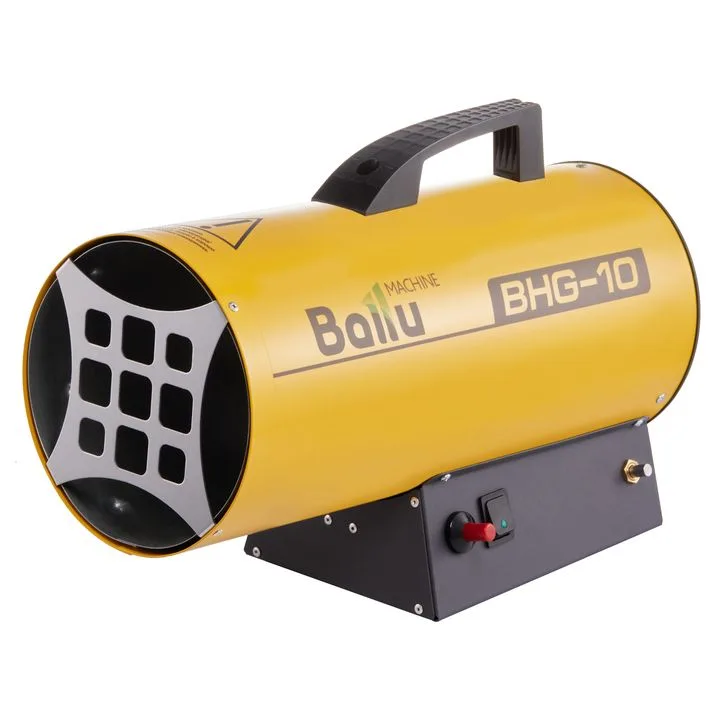 Пушка тепловая газовая 10 кВт Ballu BHG-10M