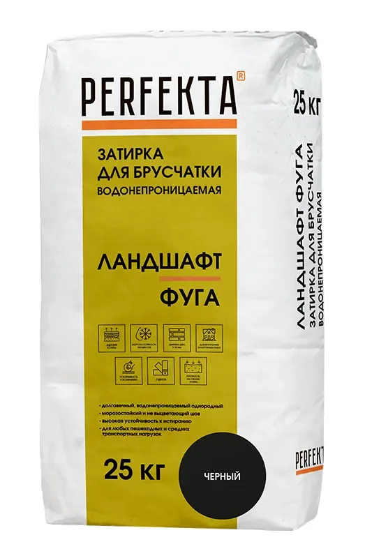 Затирка для брусчатки водонепроницаемая Ландшафт Фуга, черный, 25 кг