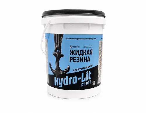 Жидкая резина "HydroLit" RT-906