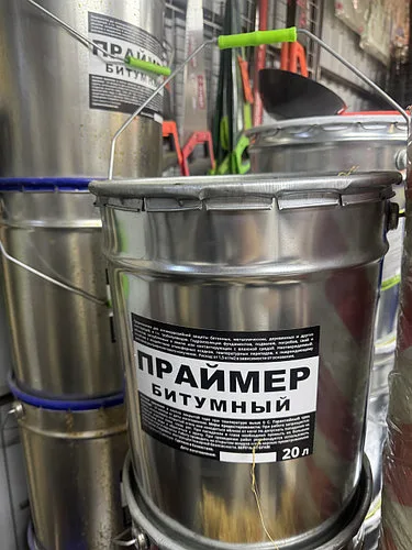 Праймер битумный, 20 л 18 кг