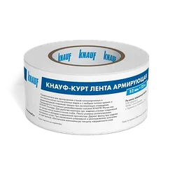 Лента армирующая Knauf Kurt